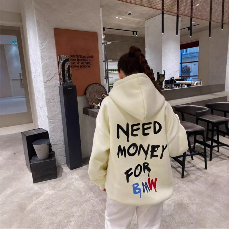 Damen Oversized Hoodie mit stylischem Schriftzug