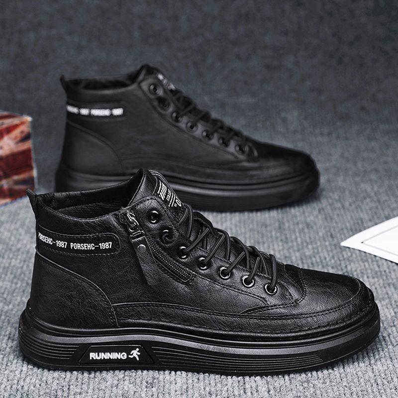 Damen Modische High-Top Sneakers mit einzigartigem Design und robustem Profil R&B