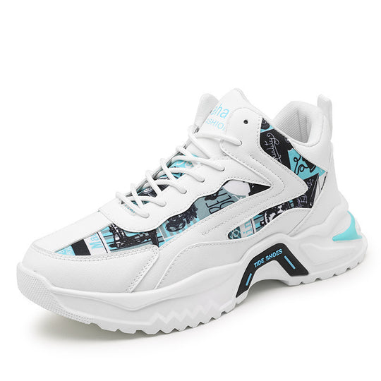 Damen moderne Sneakers mit auffälligem Print und dämpfender Laufsohle R&B