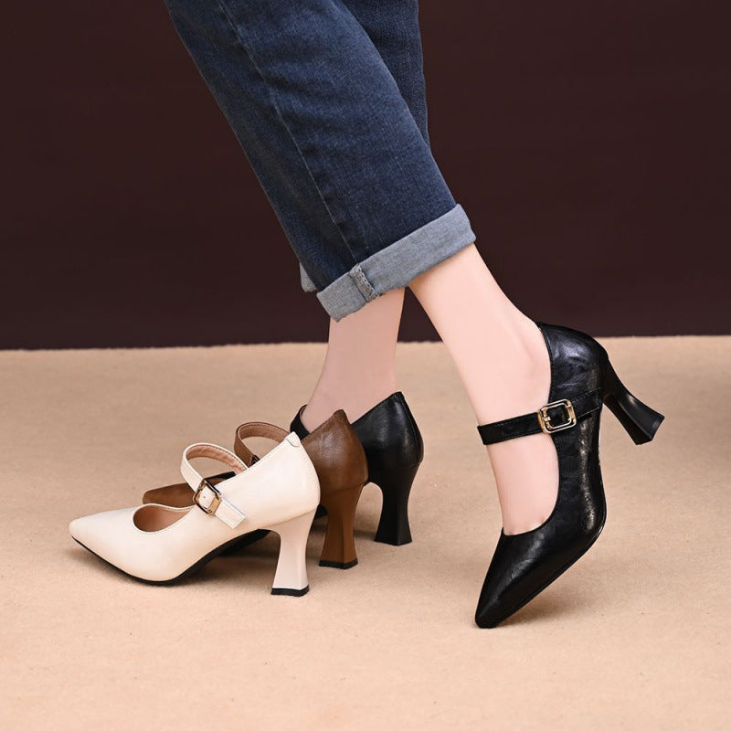 Damen Elegante Slingback-Pumps mit zartem Riemen und hochwertiger Schnalle R&B