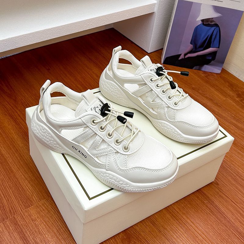 Damen Sportliche Sneakers mit atmungsaktivem Mesh-Obermaterial und innovativem Schnellschnürsystem R&B