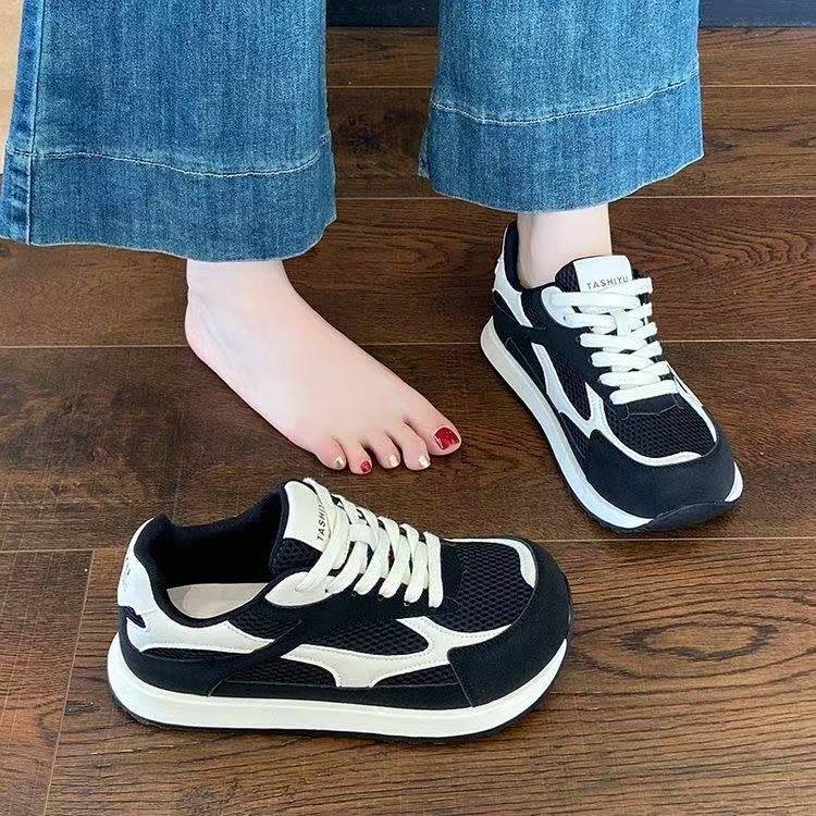Damen Sportive Lifestyle Sneakers mit atmungsaktiver Mesh-Oberfläche und dämpfender Sohle R&B