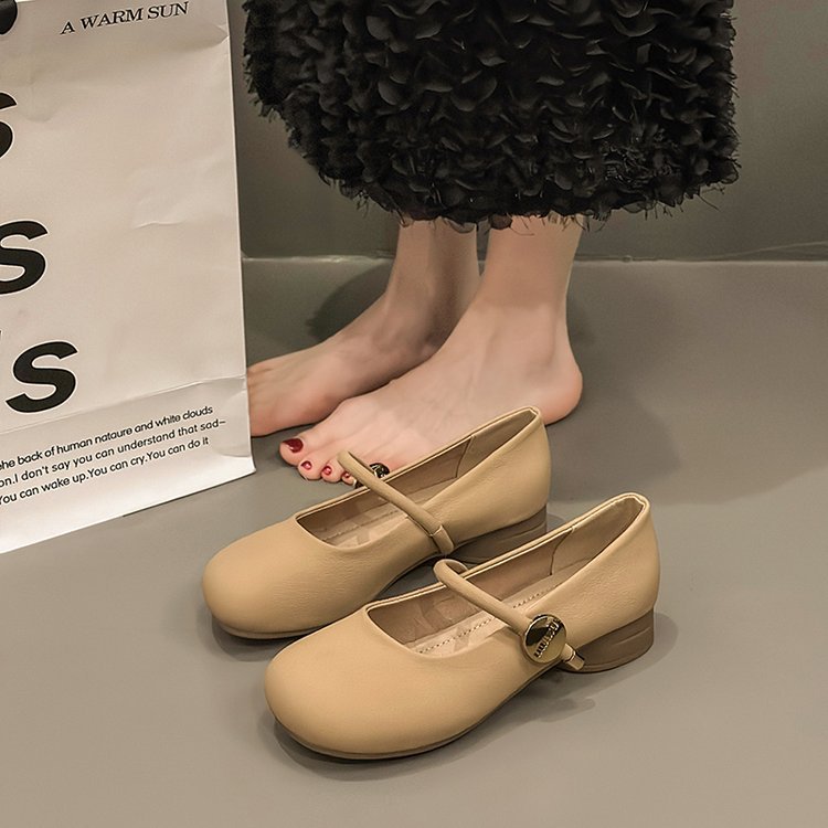 Damen Mary Jane Ballerinas mit dekorativem Riemen und bequemer Sohle R&B