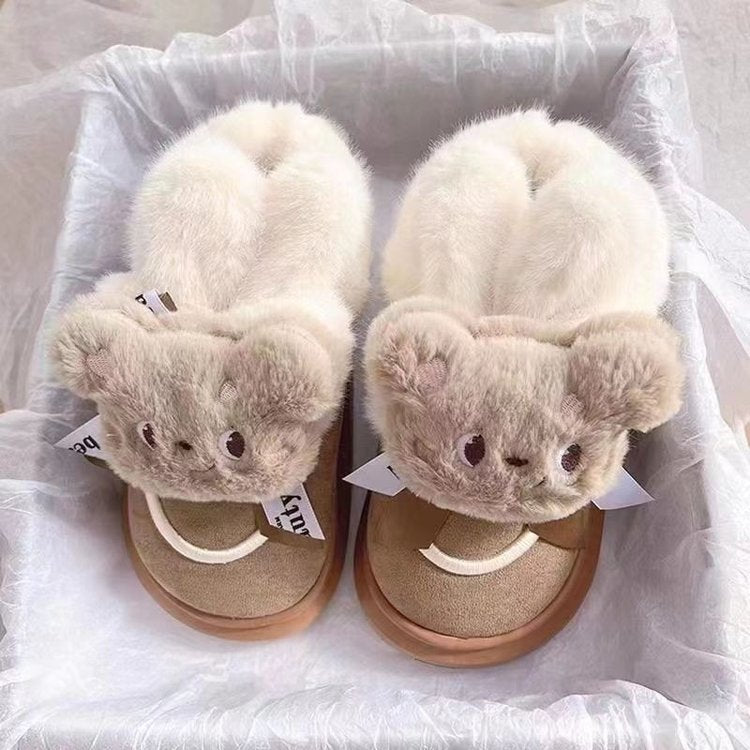 Damen Flauschige Hausschuhe mit niedlichem Tierdesign R&B