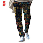 Damen Trendige Jogginghose mit bunten Mustern R&B