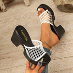 Damen Plateau-Sandaletten mit offener Spitze und trendigem Netzdesign R&B
