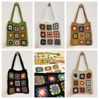 Damen Handgefertigte Häkel-Tasche R&B
