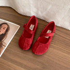 Damen Schicke Ballerinas mit Leo-Muster