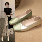 Damen elegante Ballerinas mit modischem Metallic-Akzent und floralem Design R&B