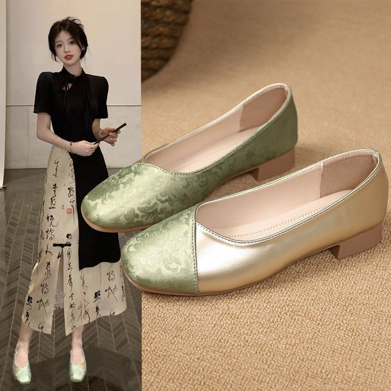 Damen elegante Ballerinas mit modischem Metallic-Akzent und floralem Design R&B
