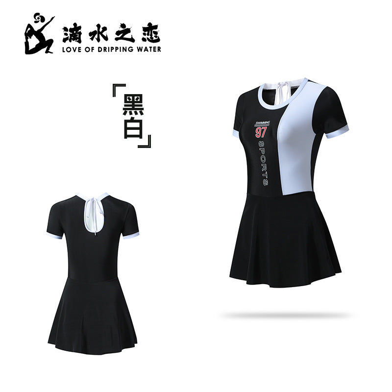 Damen Sportkleid R&B