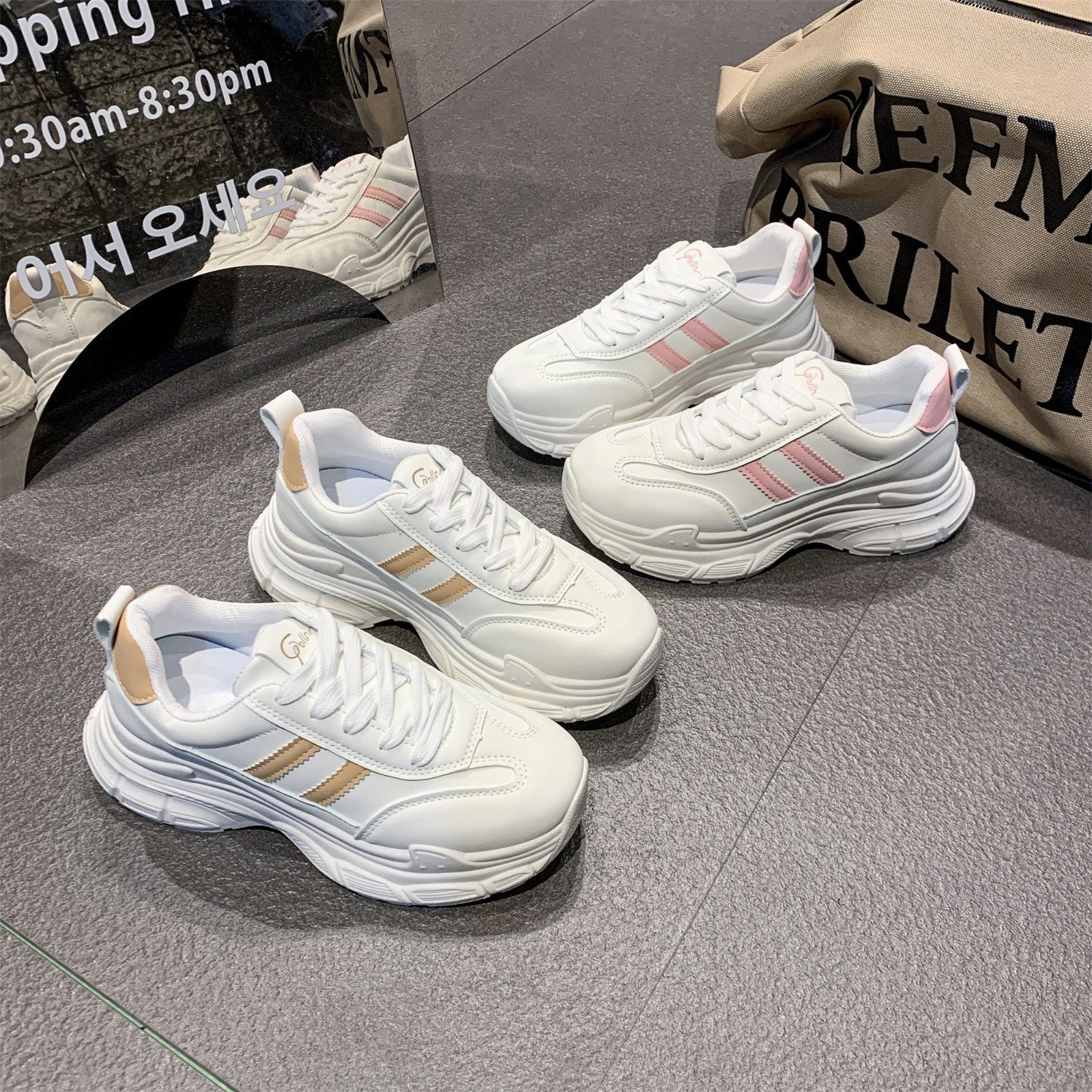 Damen Sportliche Sneakers mit dämpfender Sohle und modischen Akzenten