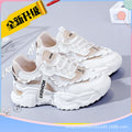 Damen Sportliche Laufschuhe