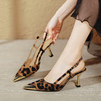 Damen Slingback-Pumps mit modischem Leopardenmuster und ausgefallenem Absatz