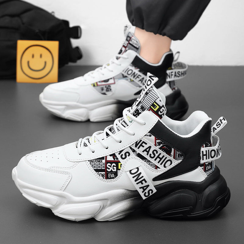 Damen Modische Lauf Sneakers mit innovativer Dämpfung und grafischen Akzenten