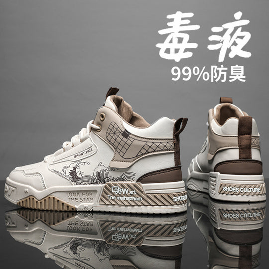 Damen Modische Hochsneaker mit grafischen Details R&B