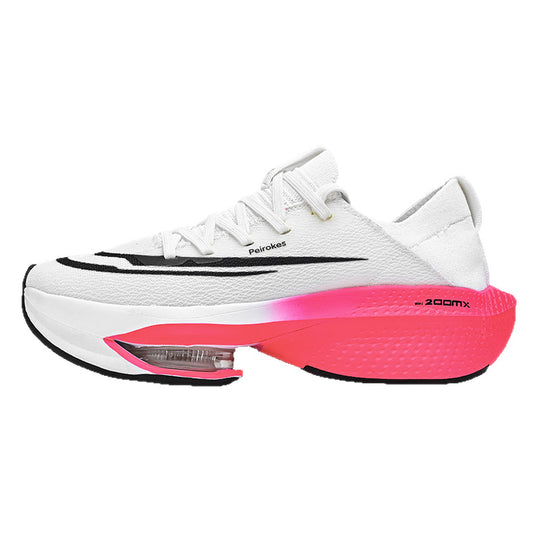 Damen Hochentwickelte Laufschuhe mit reaktionsfreudiger Dämpfungstechnologie R&B