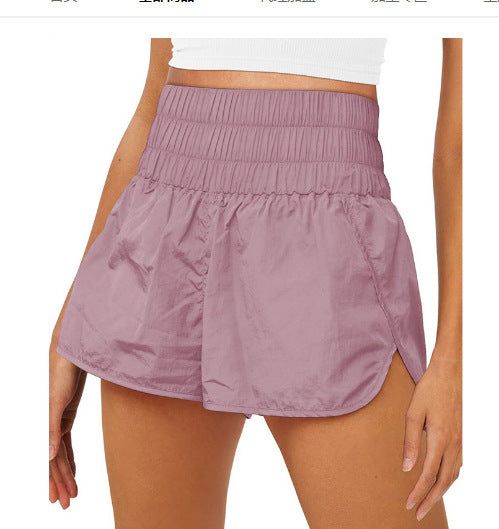 Damen Sportliche Laufshorts mit hohem Taillenbund und elastischem Bündchen R&B