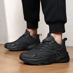 Damen Sportliche Sneakers mit atmungsaktiver Oberflächenstruktur und dämpfender Sohle R&B