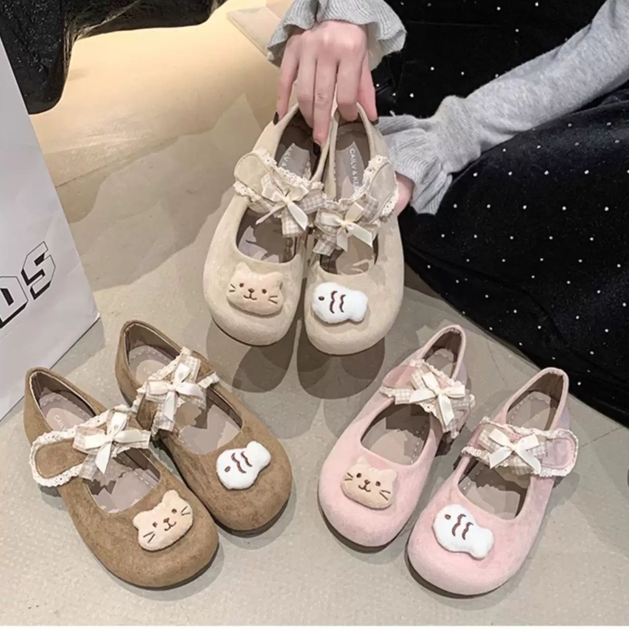 Damen Ballerinas mit niedlichem Tiermotiv und verstellbarem Riemen R&B