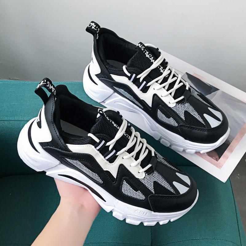 Damen Atmungsaktive Performance Sneakers mit stabilisierender Laufsohle R&B
