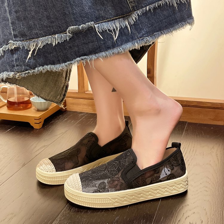 Damen Slip-On Sneakers mit floralem Mesh-Obermaterial und elastischem Einstieg R&B