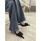 Damen Slingback Pumps mit eleganter Satinverzierung R&B