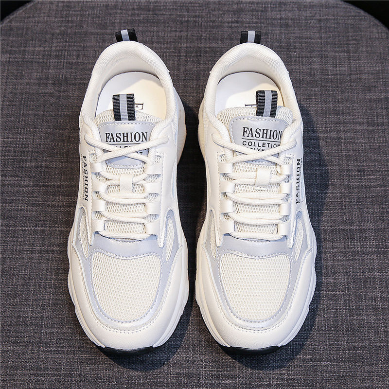 Damen Sportliche Sneaker mit atmungsaktivem Obermaterial und dämpfender Laufsohle R&B
