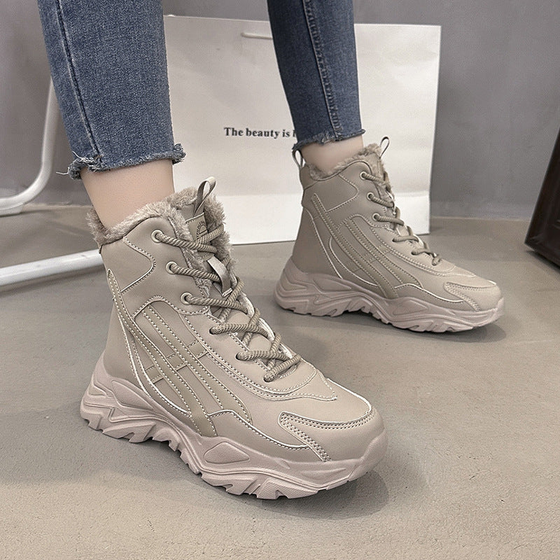 Damen Plüschgefütterte Winter Sneakers R&B