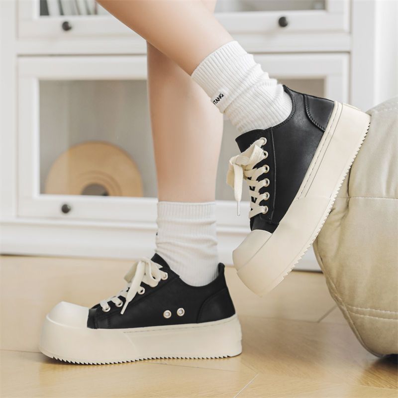Damen Sportliche Sneaker mit einzigartiger Plateau-Sohle