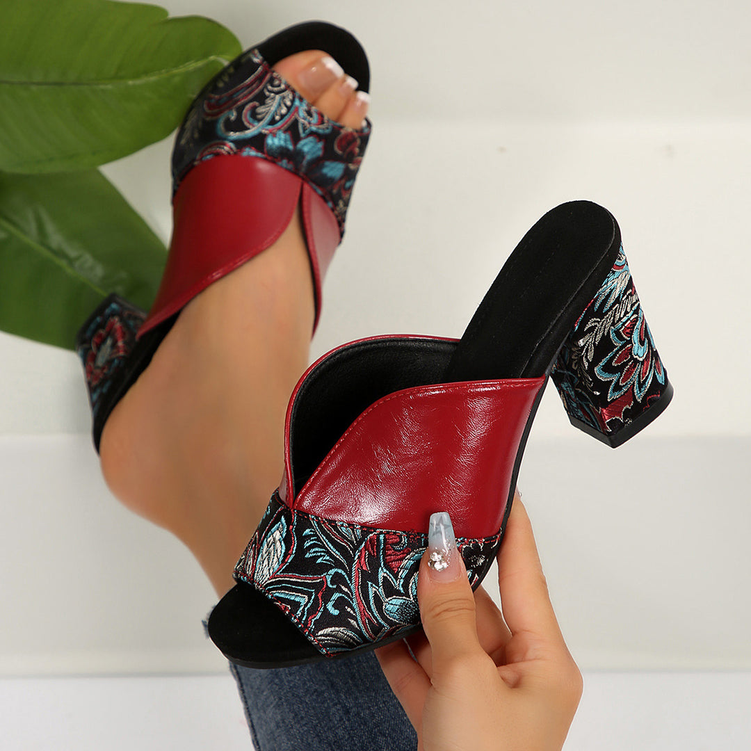 Damen Sling-Pantoletten mit floralem Design und elegantem Blockabsatz R&B