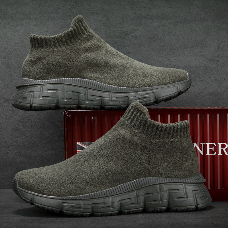 Damen Strick-Sneaker mit elastischem Knöchelabschluss R&B