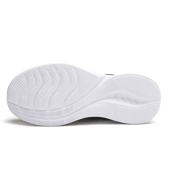 Damen Sportliche Knit-Sneaker mit atmungsaktiver Mesh-Oberfläche und rutschfester Sohle R&B