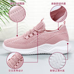 Damen Atmungsaktive Sport Sneakers mit rutschfester Sohle R&B
