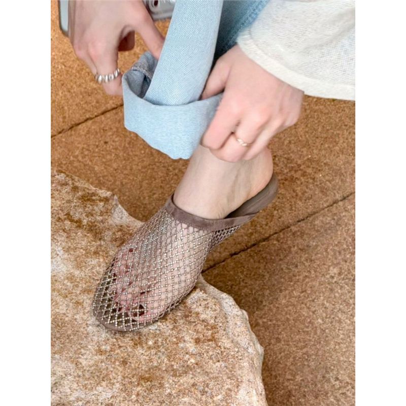 Damen Netz Mules R&B