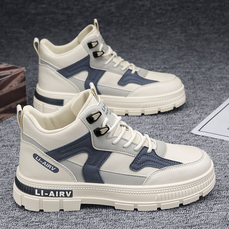 Damen Sportliche High-Top Sneakers mit atmungsaktiver Mesh-Oberfläche von R&B