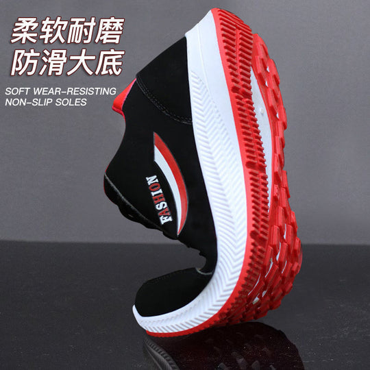 Damen Sportliche Texilanpassungs Sneakers R&B