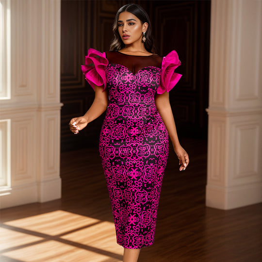 Damen Elegantes Etuikleid mit innovativen Puffärmeln und floralem Muster R&B