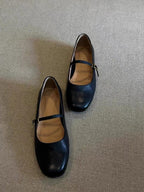 Damen elegante Mary Jane Ballerinas mit praktischer Schnallenverzierung R&B