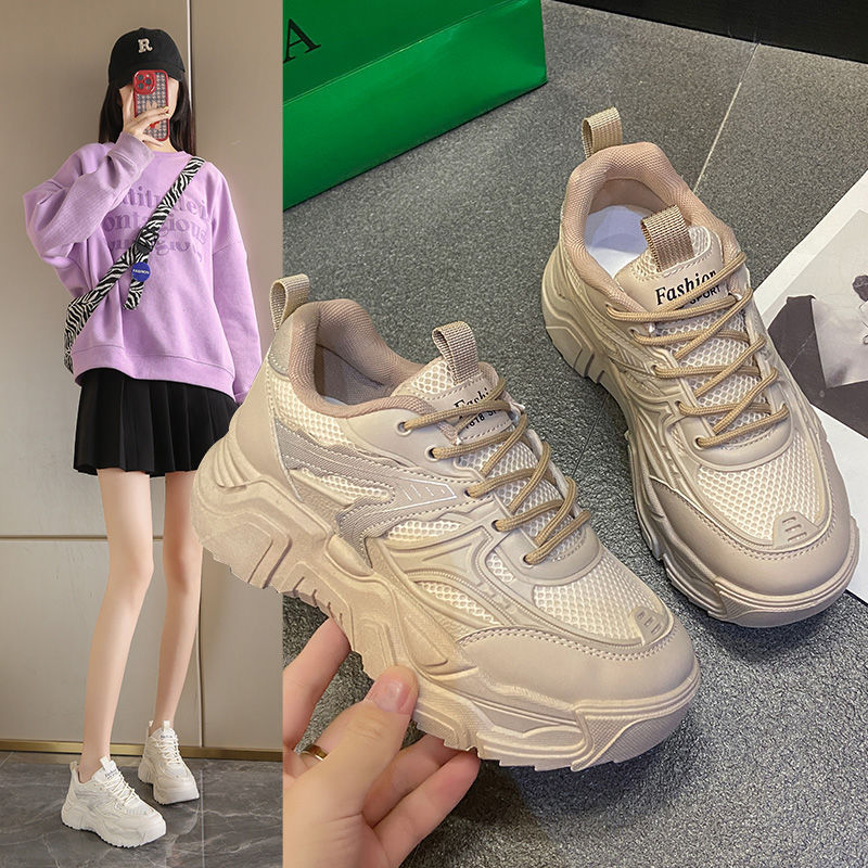 Damen Sneakers mit innovativer Sohle und atmungsaktiver Obermaterialmix R&B