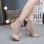 Damen Strick-Ankle Boots mit Peep-Toe und eleganten Absatz R&B