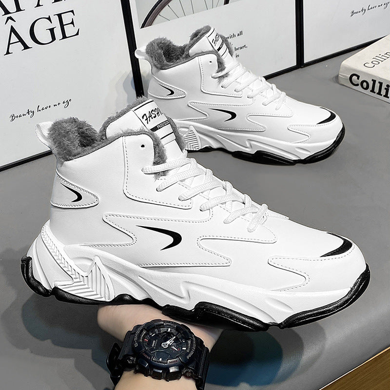 Damen Sportliche High-Top Sneakers mit modischer Dämpfungstechnologie