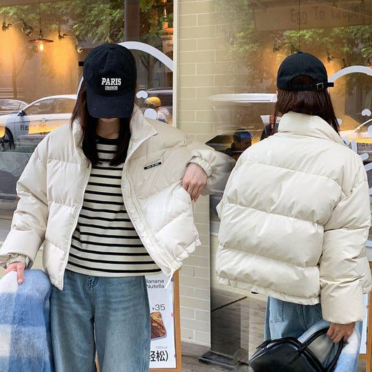 Damen Stylische und ultraleichte Pufferjacke mit hohem Kragen und praktischen Taschen R&B