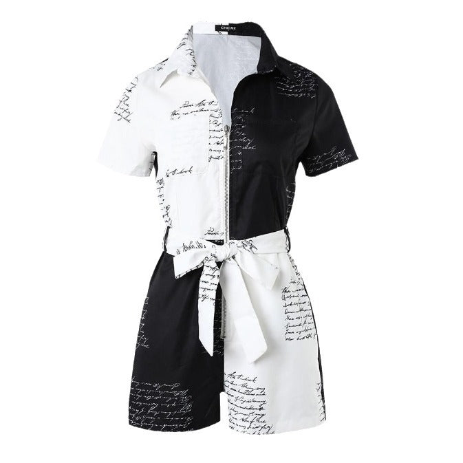 Damen Stylisches Jumpsuit mit Schriftmuster und Taillengürtel R&B