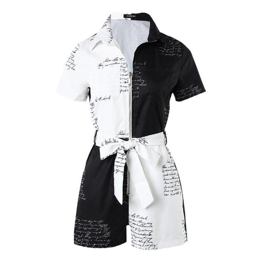 Damen Stylisches Jumpsuit mit Schriftmuster und Taillengürtel R&B
