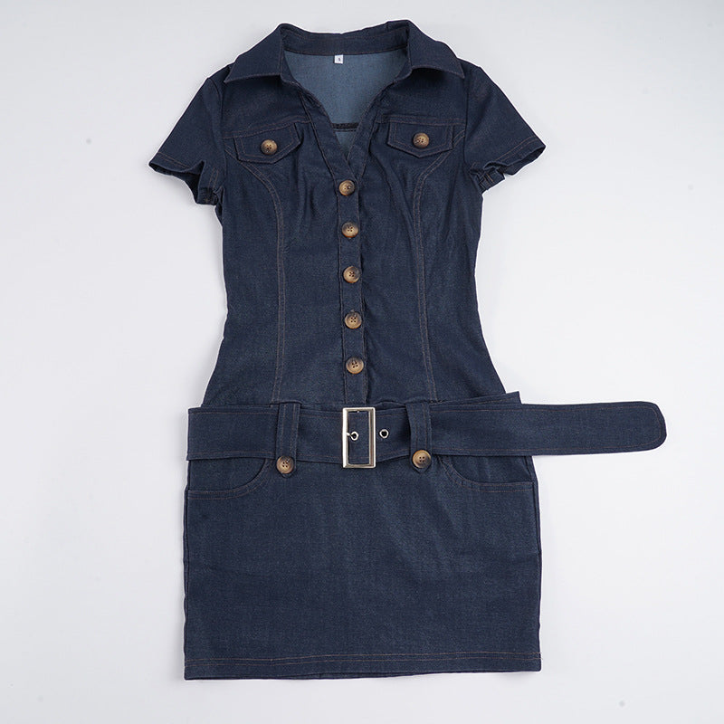 Damen Denim Kleid mit modernen Knopfdetails und taillierter Silhouette R&B