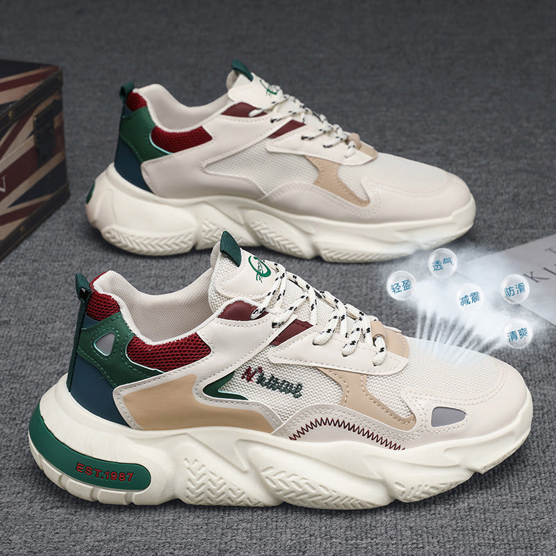 Damen Sportliche Chunky Sneakers mit atmungsaktiver Mesh-Oberfläche und dämpfender Sohle R&B