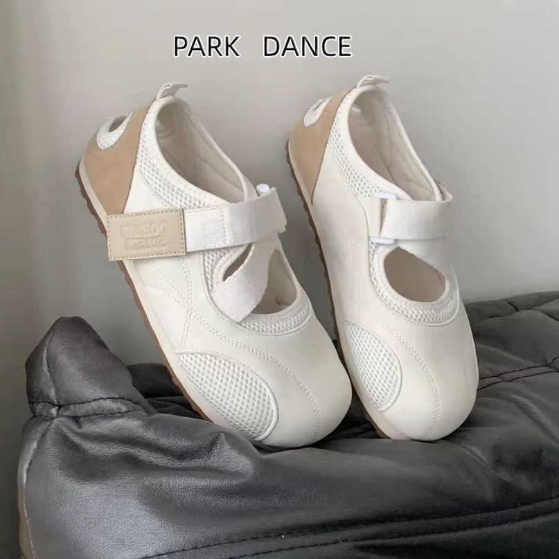 Damen moderne und bequeme Fitness-Schuhe mit schnellem Klettverschluss R&B