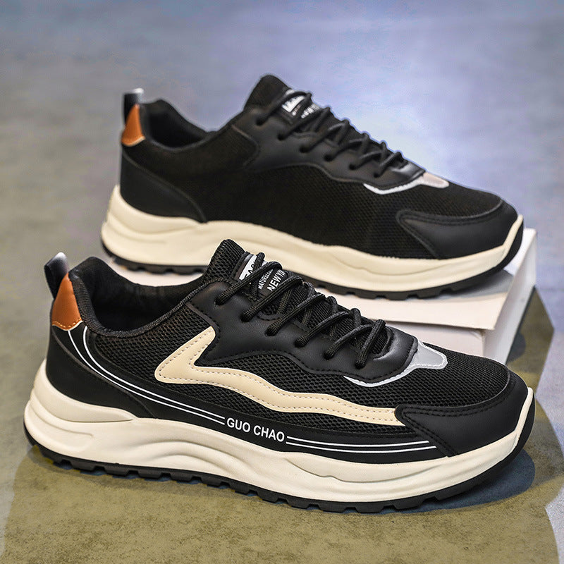 Herren Sportliche Lauf-Sneaker mit atmungsaktivem Obermaterial und verbesserter Dämpfung R&B