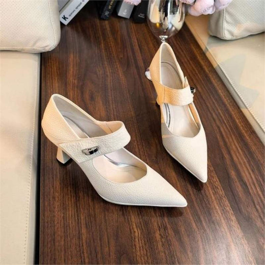 Damen elegante Slingback-Pumps mit modischem Riemendesign R&B